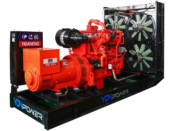 CUMMINS QSK19