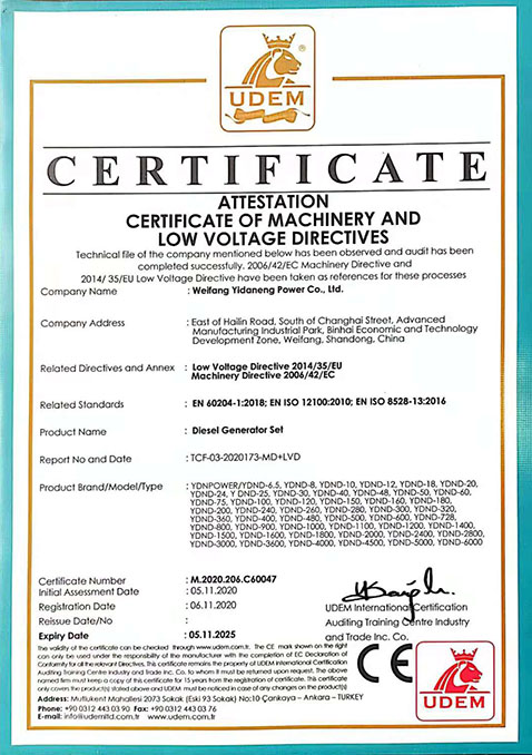 柴油发电机组CE认证