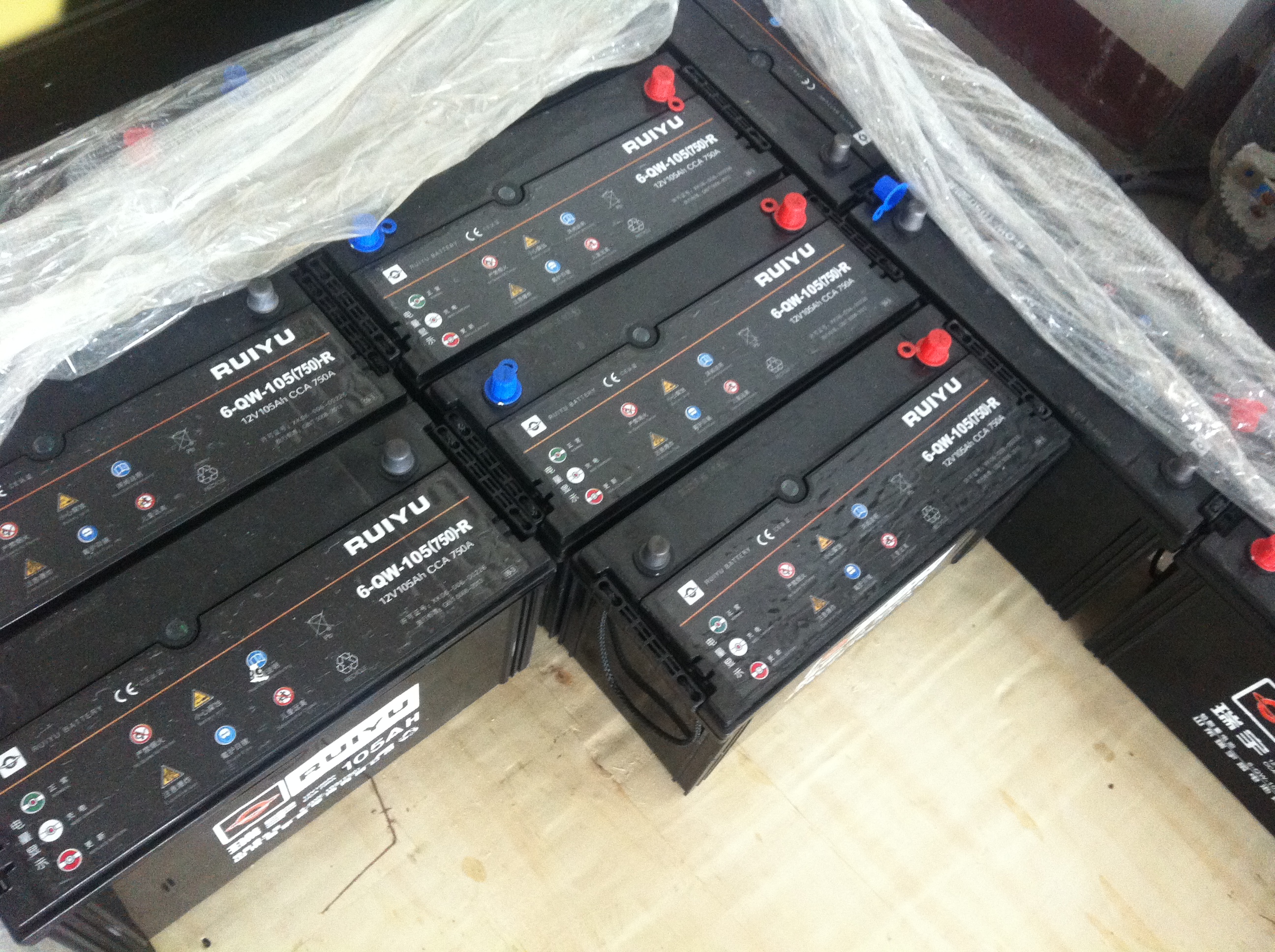 battery b of high capacity and price battery b of high capacity and price